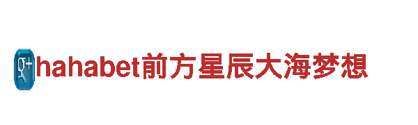 玩转跑狗网995996出版社，畅享创意无限！